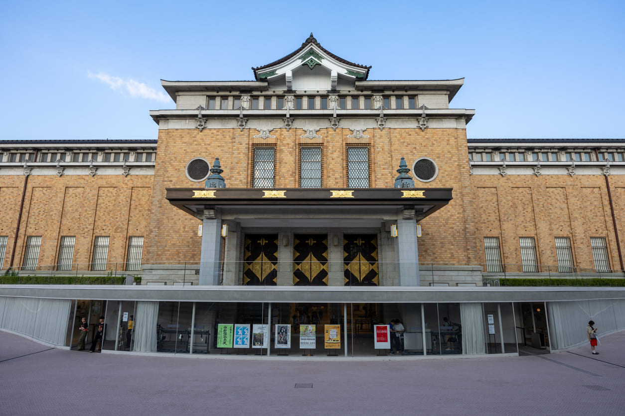 A grand cultural venue in Kyoto with traditional architecture, welcoming visitors to explore Japan's artistic heritage.
