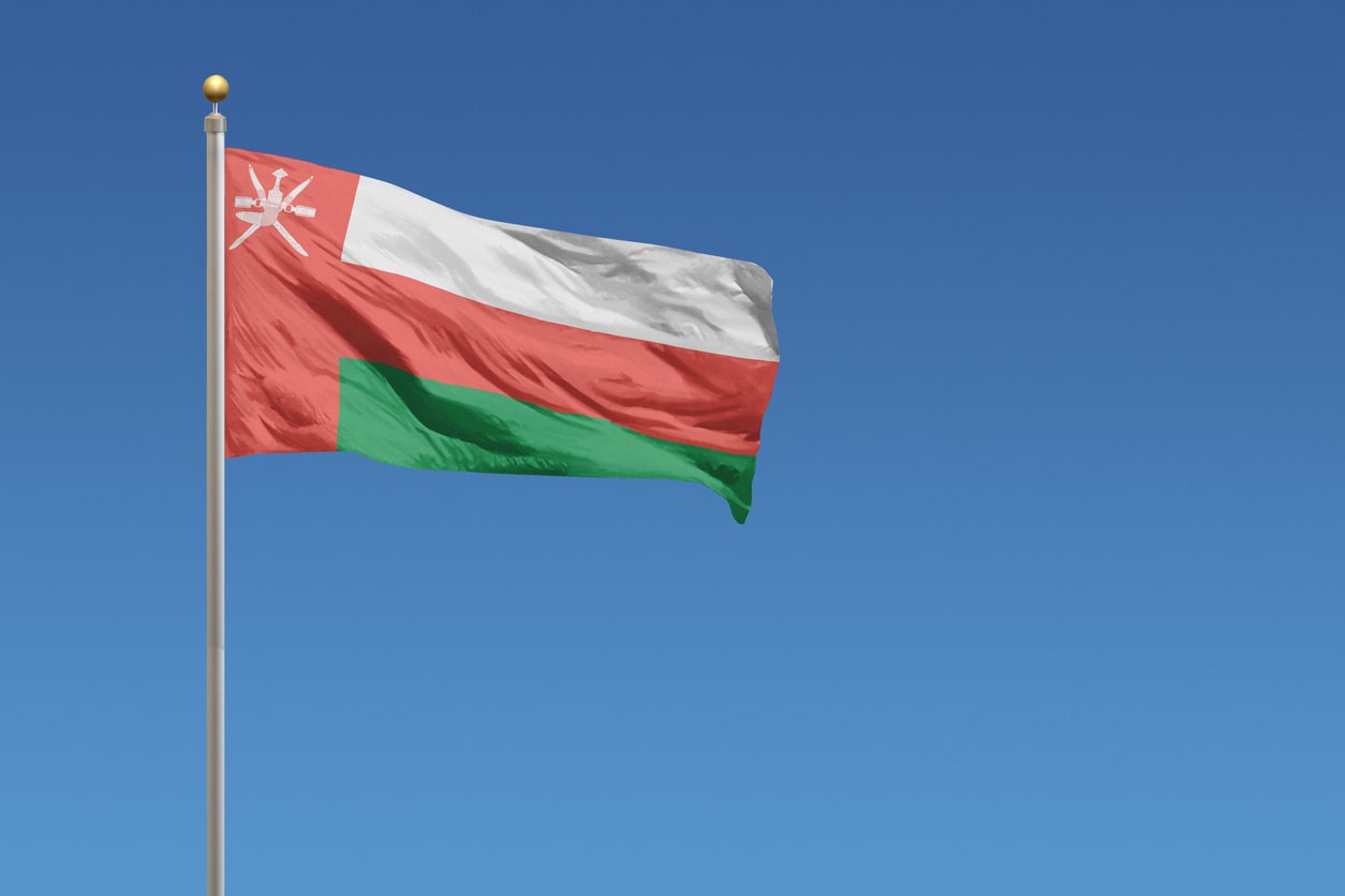 Omani flag, a symbol of pride and unity during National Day celebrations on November 18